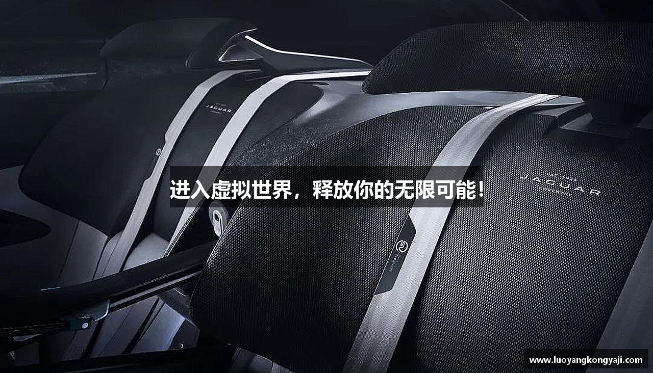 一竞技