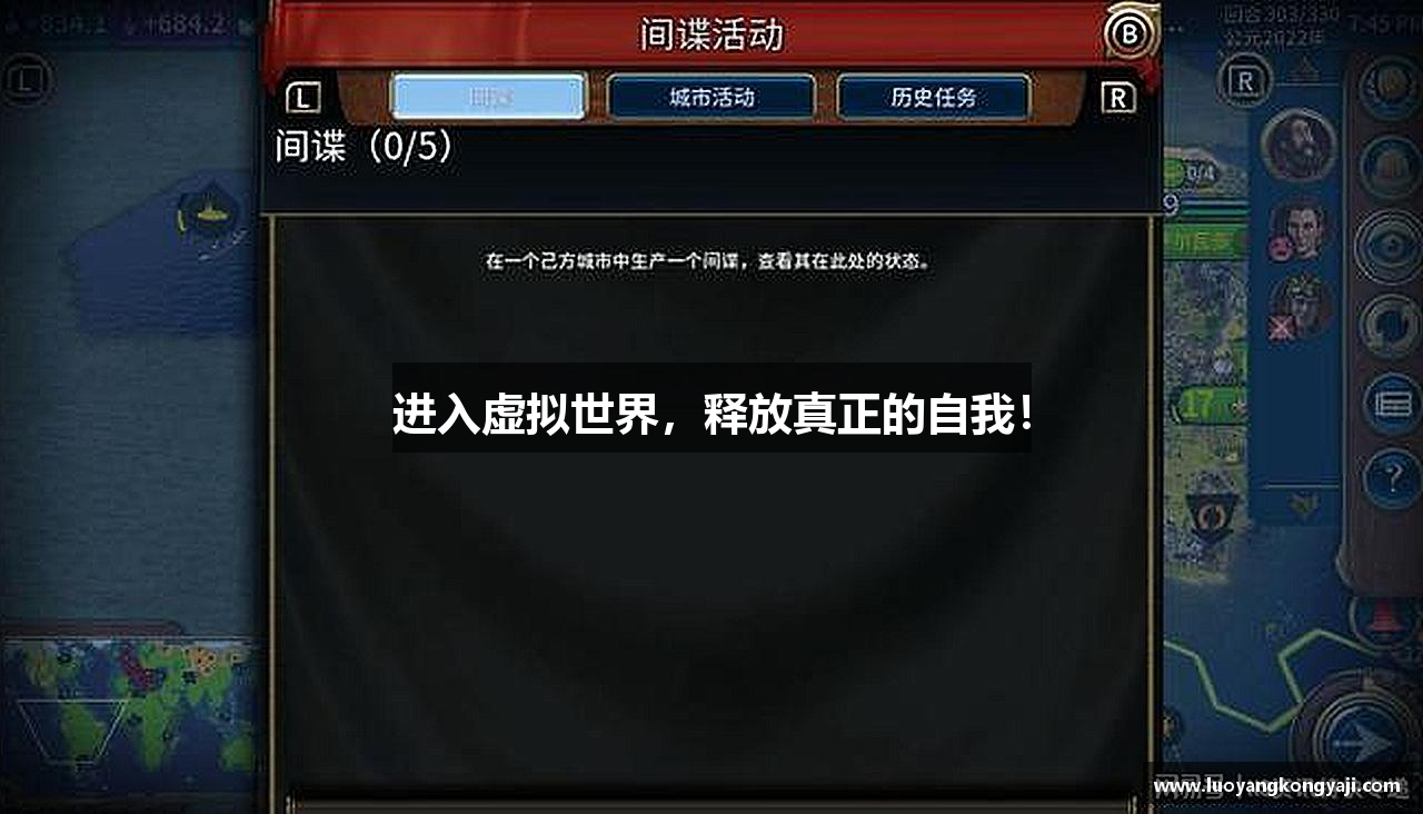 一竞技官网